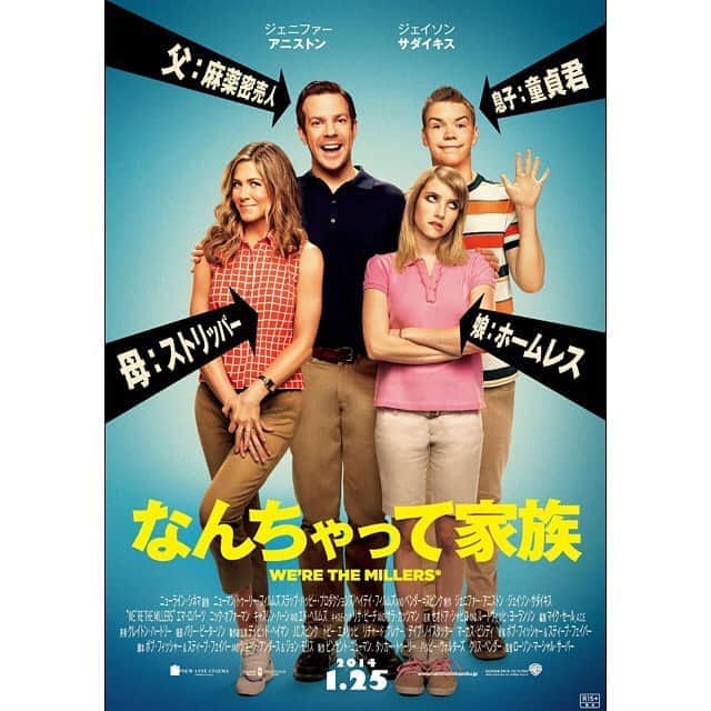 おんむすのグルメインスタ