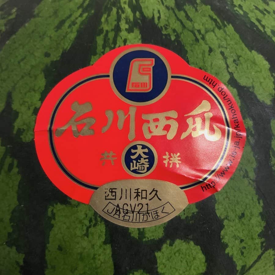 宮崎由加のグルメインスタ