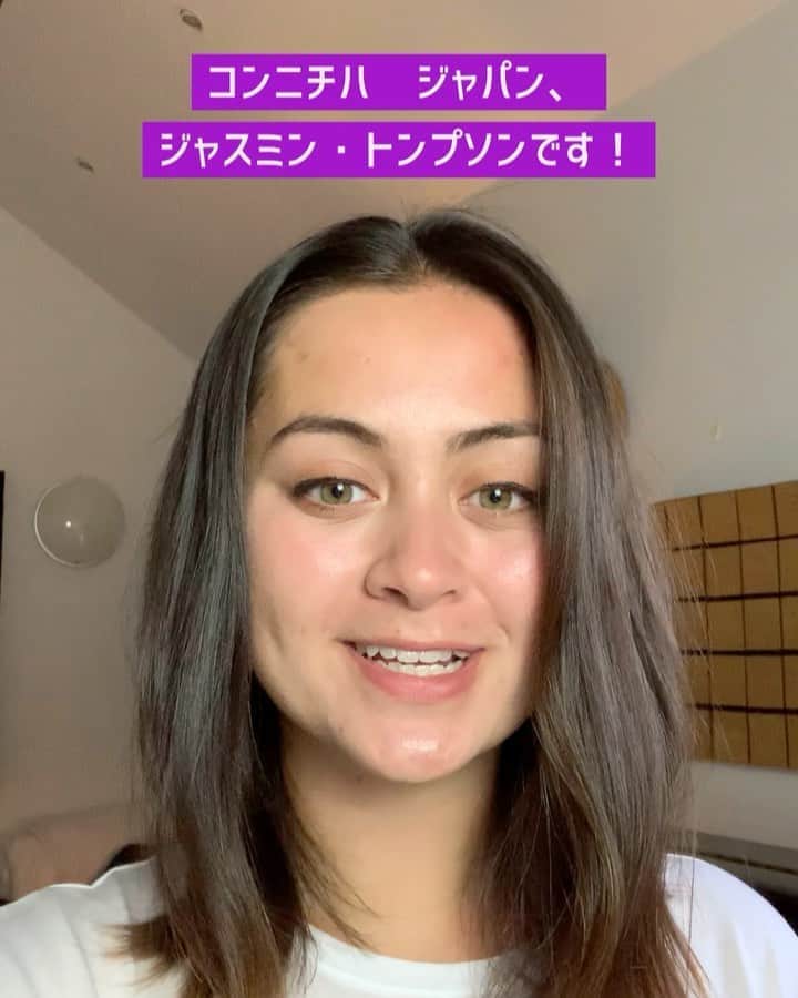 ワーナーミュージック・ジャパン洋楽のインスタグラム