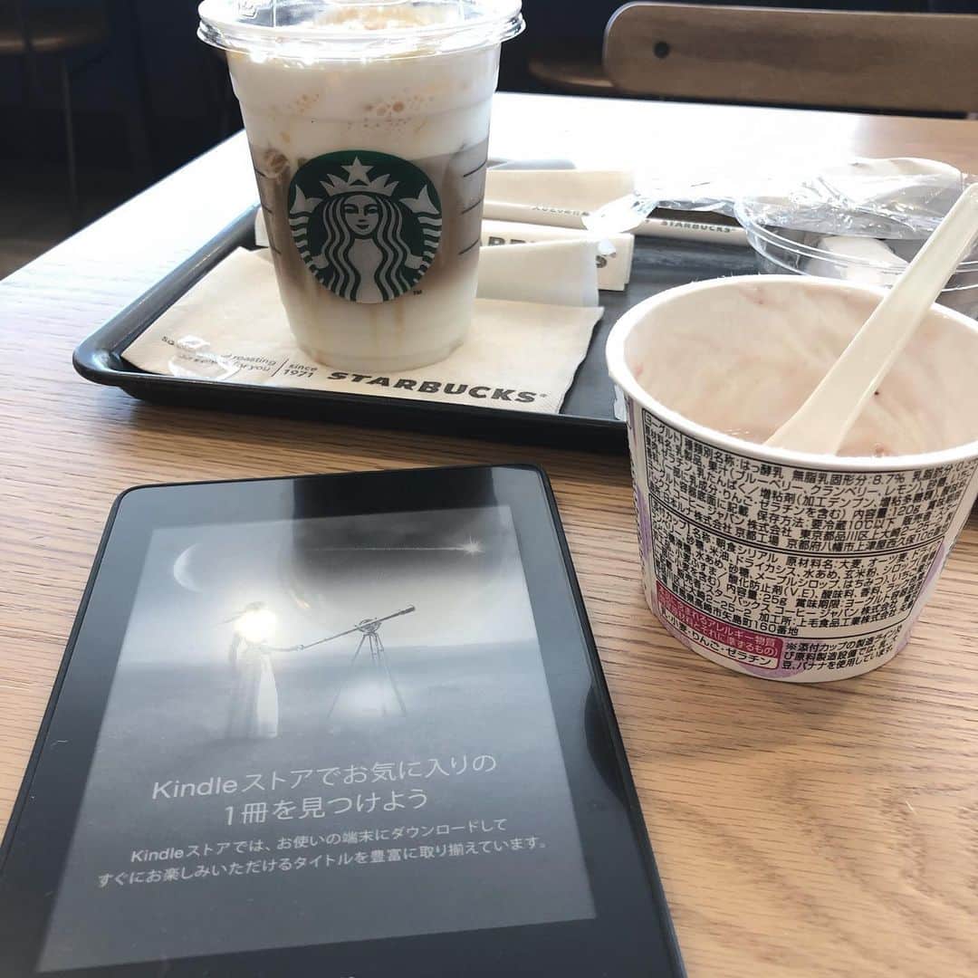 渡辺くるみのインスタグラム：「朝活って素敵💕#starbucks」