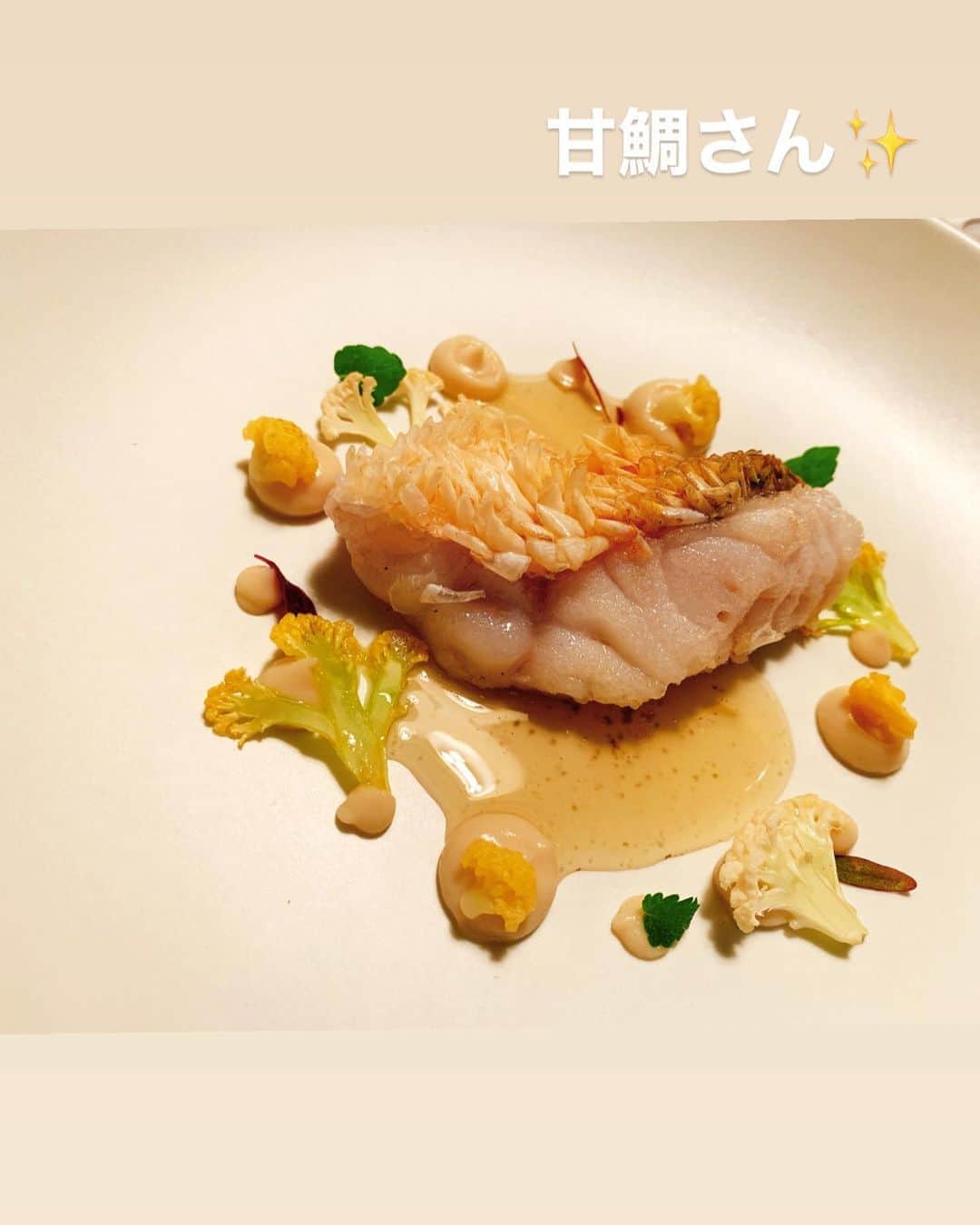 間宮梨花さんのインスタグラム写真 - (間宮梨花Instagram)「3月7日誕生日当日の話🎁♥️ HEINZ BECKの素敵なコースディナー💗 のせれるだけのせるね💕💕💗 見た目も味も完璧すぎました😭💗💗 毎年旦那くんチョイスのお店ゎ 本当に素敵、、、、、😭😭💗💗💗 全部おいしかったなぁ〜🤙🤙♥️ また行きたい🥺✋ #誕生日 #誕生日ディナー #夫婦ディナー #コース料理 #赤ワイン #heinzbeck  #幸せ #大好き」8月11日 11時37分 - rika_aizawa0329
