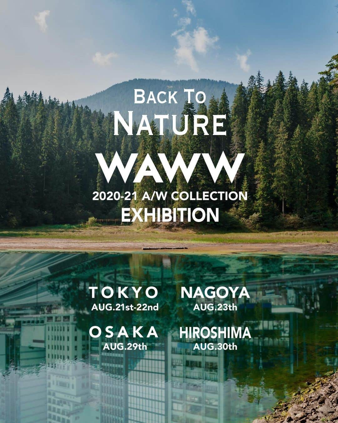 小堺大輔のインスタグラム：「・ WAWW 2020 A/W COLLECTION EXHIBITION  【BACK TO NATURE】  2020秋冬の新作展示&受注会を開催致します。 今回は、「BACK TO NATURE」をテーマにしたコレクションです。  誰しもが生活が激変したこの2020年、生き方を見つめ直し、「豊かな生き方」とは自然との共存にあるのでは、と考えました。  ぜひ展示会場でご試着いただき、こだわりの素材感と、ご自身のベストなサイズ感をお確かめ下さい。  また、初の試みとなるデジタル展示会も3日間限定開催。 WEB会員登録者様のみに、アクセスURLをお送りし、オンライン上でご覧いただけます。 アイテムごとに説明動画で分かりやすくご案内致します。 ※展示会場と同じ特別価格でオーダーいただけます。 ※近日中にアクセスURLを配信致しますので、それまでに会員のご登録をお願い致します。  ※各展示会場にお越しの際はマスクの着用をお願い致します。 ※場合によっては、会場内の人数制限をさせていただきます。その際は会場スタッフがご案内させていただきます。 ※体調の優れない方はご来場をご遠慮下さい。  #waww #whatawonderfulworld #backtonature #wawwtokyo #fashon #展示会」