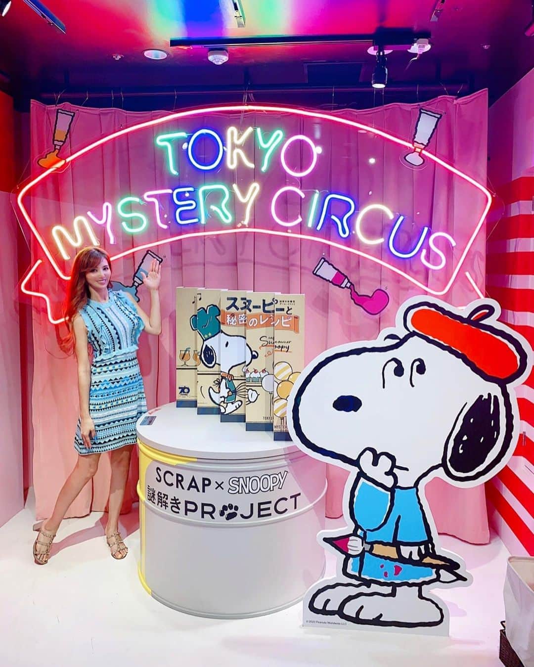 AIのグルメインスタ