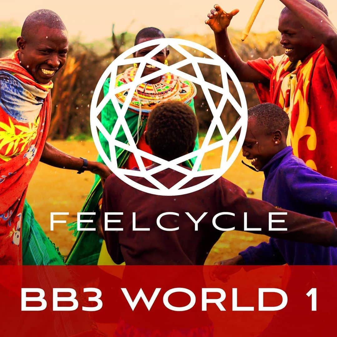 FEELCYCLE (フィールサイクル) さんのインスタグラム写真 - (FEELCYCLE (フィールサイクル) Instagram)「.​ ◆FEEL Music News◆ . 「BB3 WORLD1」のプレイリストをApple Musicで公開！ . 新ジャンルのプログラム「WORLD」。 BB3 WORLD1はアフリカの楽曲を中心に構成。 . あなたはFEELCYCLEで音楽とひとつになる。 LET THE MUSIC TAKE YOU AWAY. . #feelcycle #フィールサイクル #feel #cycle #mylife #morebrilliant #itsstyle #notfitness #暗闇 #バイクエクササイズ #フィットネス #ジム #45分で約800kcal消費 #滝汗 #ダイエット #デトックス #美肌 #美脚 #腹筋 #ストレス解消 #リラックス #集中 #マインドフルネス #音楽とひとつになる #8thanniversary #FEELCYCLE8周年 #8週連続プログラムリリース #bb3world1 #applemusic」8月11日 10時51分 - feelcycle_official