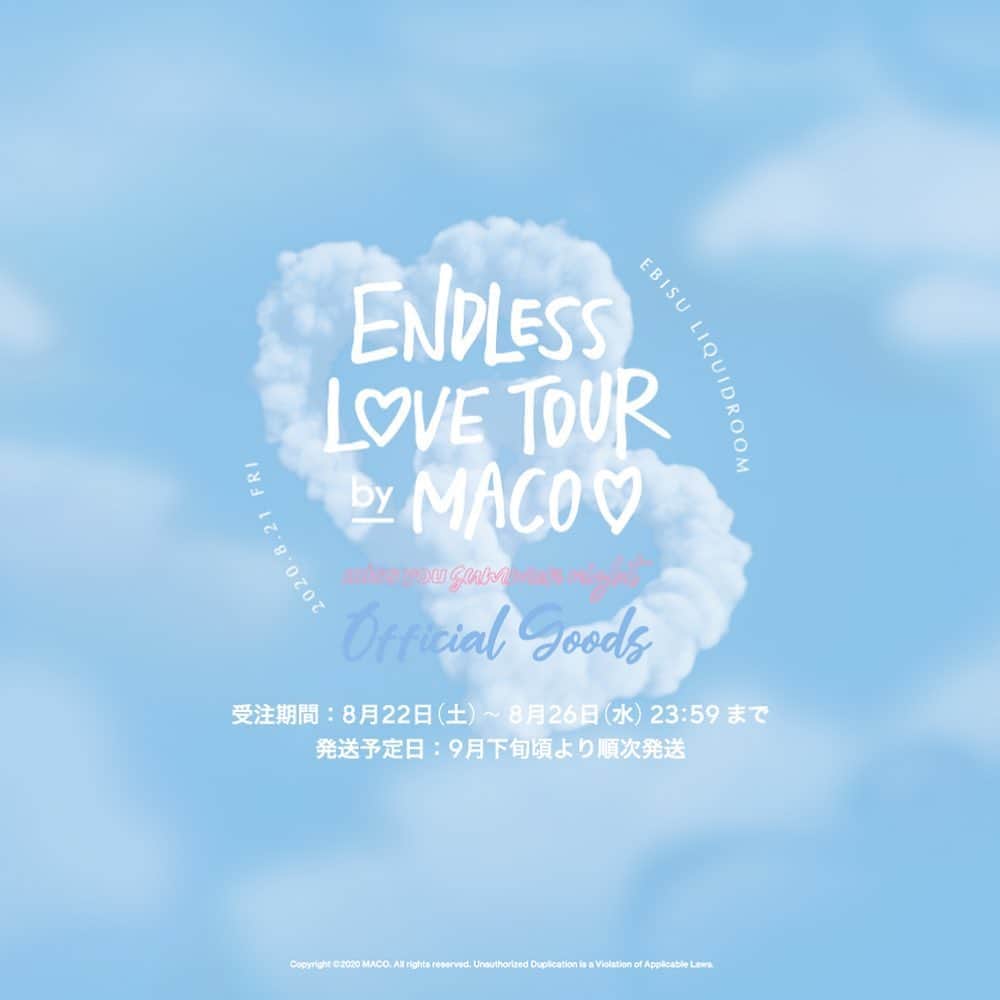 MACOさんのインスタグラム写真 - (MACOInstagram)「🌈🍹🍉🌤💖👙 Endless Love Tour 第三弾 miss you summer night official goods #オンラインライブ #8月21日 #ミスユーサマーナイト」8月11日 21時50分 - maco___official