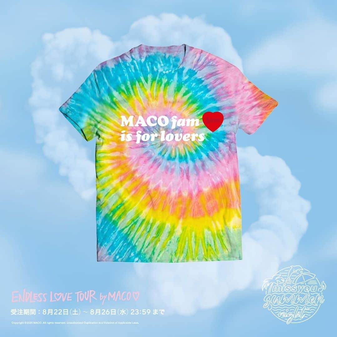 MACOさんのインスタグラム写真 - (MACOInstagram)「🌈🍹🍉🌤💖👙 Endless Love Tour 第三弾 miss you summer night official goods #オンラインライブ #8月21日 #ミスユーサマーナイト」8月11日 21時50分 - maco___official