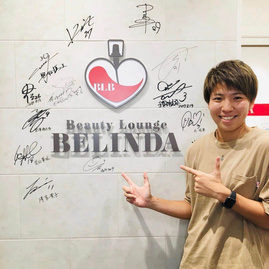 清家貴子さんのインスタグラム写真 - (清家貴子Instagram)「BELINDA浦和店さんにお邪魔してきました✨﻿  とても親切に対応していただき、﻿ 素敵な時間を過ごすことができました✌️﻿ 誕生日プレゼントまでいただいて、﻿ 本当にありがとうございました！😆﻿ ﻿ みなさんもぜひお近くの店舗へ行ってみてください！﻿ また次回もよろしくお願いします😎﻿ ﻿ #beautyloungebelinda﻿ #浦和レッズレディース」8月11日 21時51分 - seike_kiko