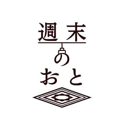 井手綾香のインスタグラム