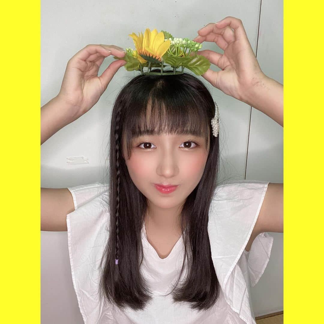 小見山沙空さんのインスタグラム写真 - (小見山沙空Instagram)「ひまわりみたいな人になりたい🌻  #ひまわり #ngt48 #小見山沙空 #みつあみ  #follow #フォロー」8月11日 20時24分 - sara.komiyama727