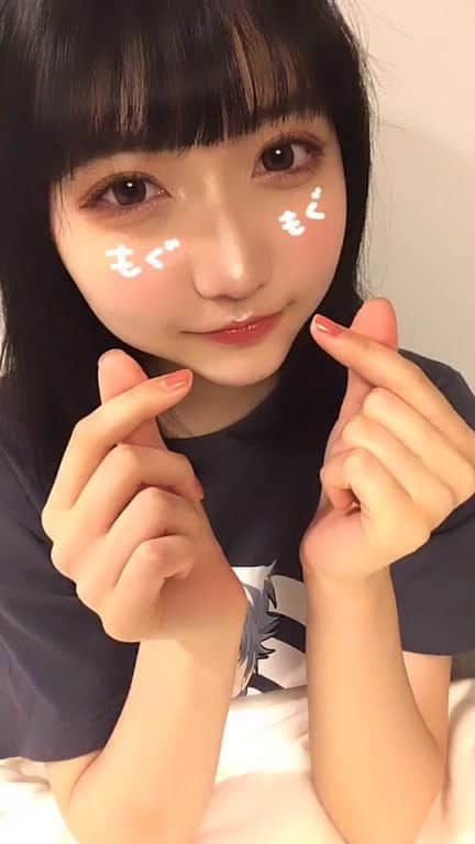 加藤咲希のインスタグラム：「はちがつじゅーいちにち。」