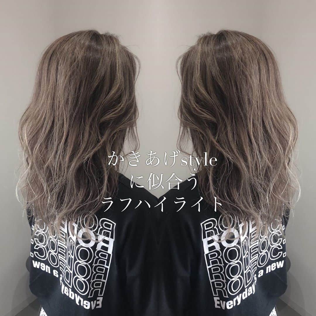 ハナフサユウスケのインスタグラム：「無造作に可愛いのが 良いよねー ＊ ＊ #hairarrange#アレンジ#ヘアアレンジ#ヘアセット#美容室#美容師#姫路#岡山#赤穂#赤穂市#簡単アレンジ#ヘアアレンジ動画#セルフアレンジ#インナーカラー#バレイヤージュ#サロンモデル#サロモ#撮影#ハイライト#グラデーション#外国人風カラー#グレージュ#シルバーアッシュ#グレーアッシュ#ブリーチ#ムラシャン#ハイトーン#美容学生」
