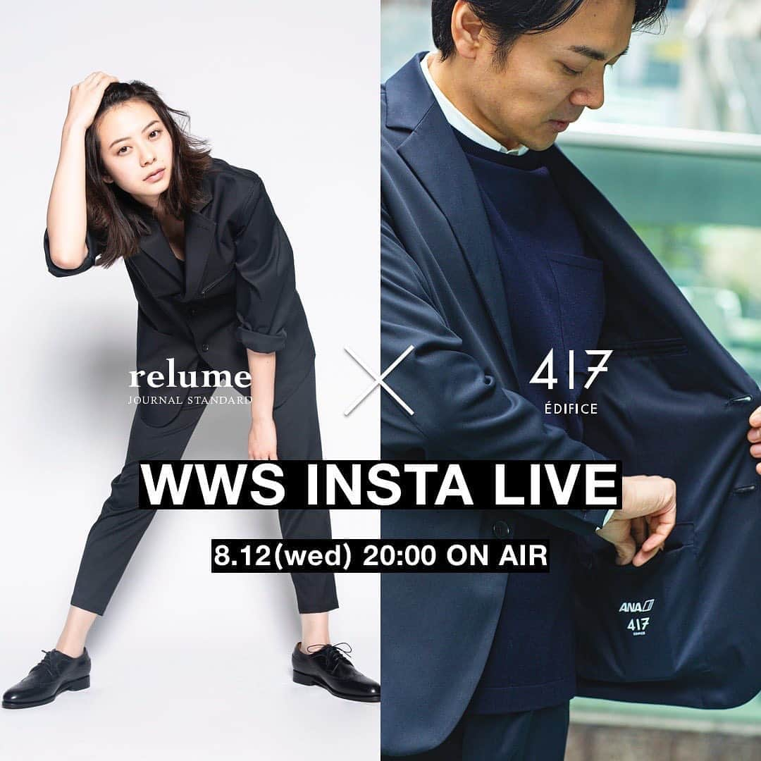 JOURNAL STANDARD relumeのインスタグラム