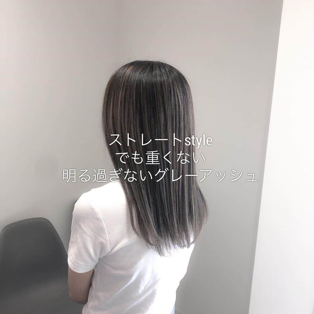 ハナフサユウスケさんのインスタグラム写真 - (ハナフサユウスケInstagram)「巻かない日も 意外と多いしねー ＊ ＊ #hairarrange#アレンジ#ヘアアレンジ#ヘアセット#美容室#美容師#姫路#岡山#赤穂#赤穂市#簡単アレンジ#ヘアアレンジ動画#セルフアレンジ#インナーカラー#バレイヤージュ#サロンモデル#サロモ#撮影#ハイライト#グラデーション#外国人風カラー#グレージュ#シルバーアッシュ#グレーアッシュ#ブリーチ#ムラシャン#ハイトーン#美容学生」8月11日 20時53分 - yusuke8723