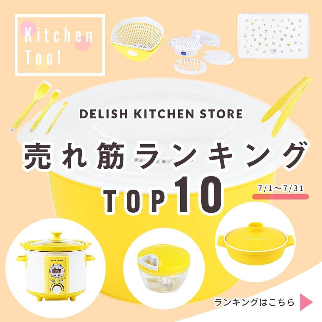 DELISH KITCHENのインスタグラム