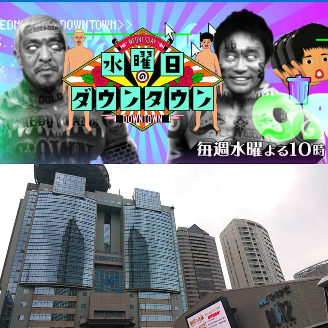 八木良のインスタグラム：「8月12日(水)22時～TBS 『水曜日のダウンタウン』 予告にも出てますけど少しだけ出演します😅 広い心で見てもらえたらと思います😅 お願いします。 #水曜日のダウンタウン #八木良 #出演 #ものまね #赤坂 #TBS #水曜よる10時 #コードリー」