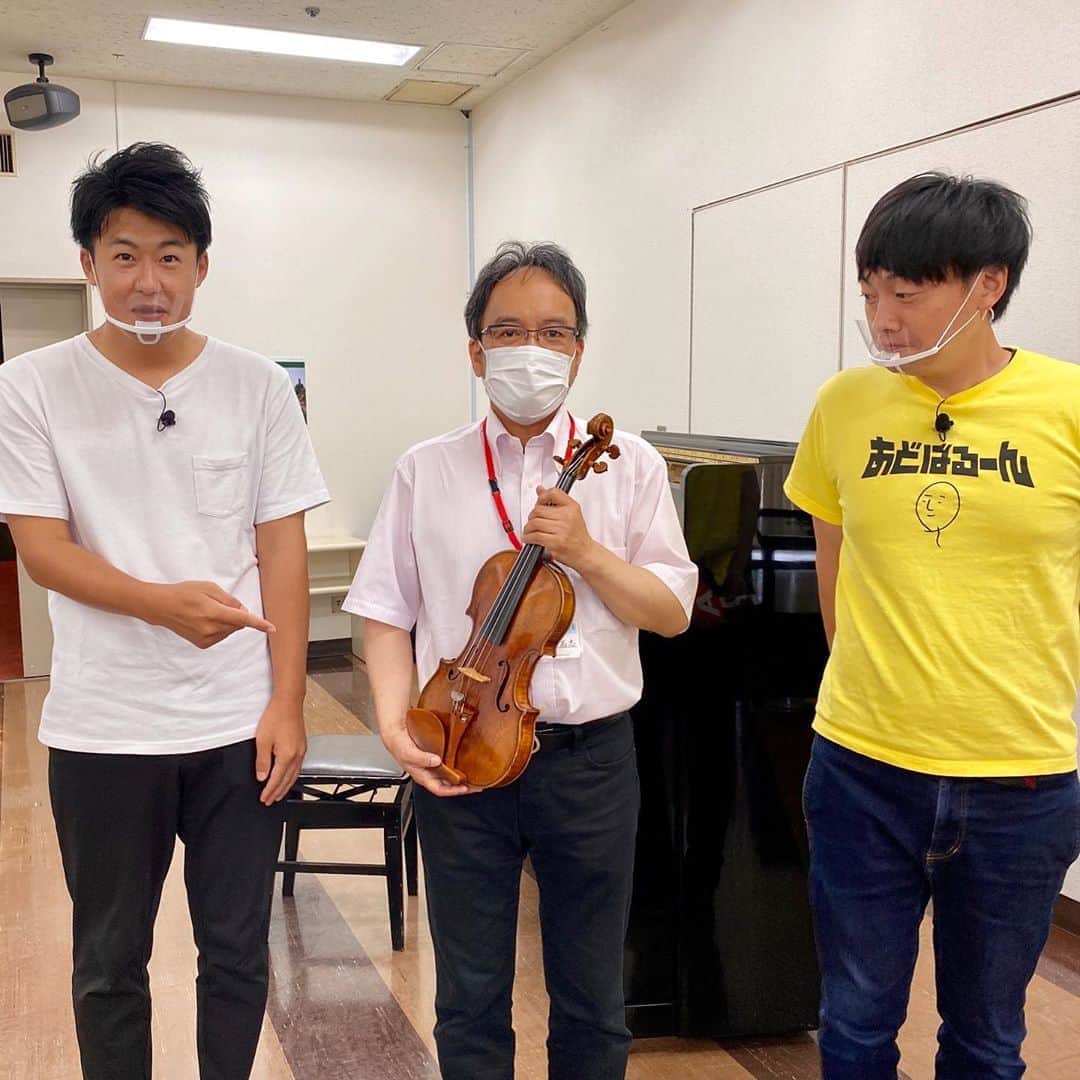 新山大のインスタグラム