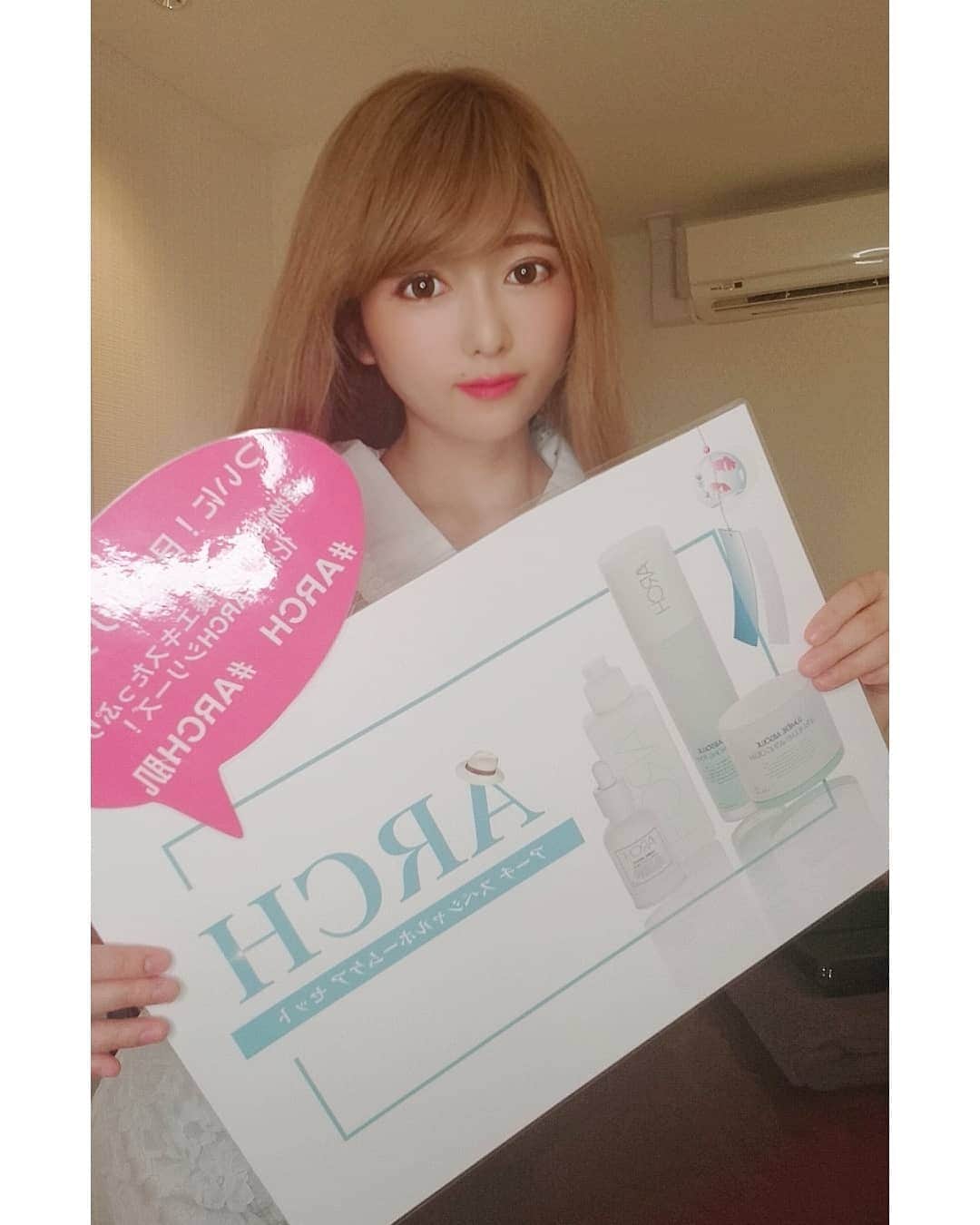 AYUNAのグルメインスタ