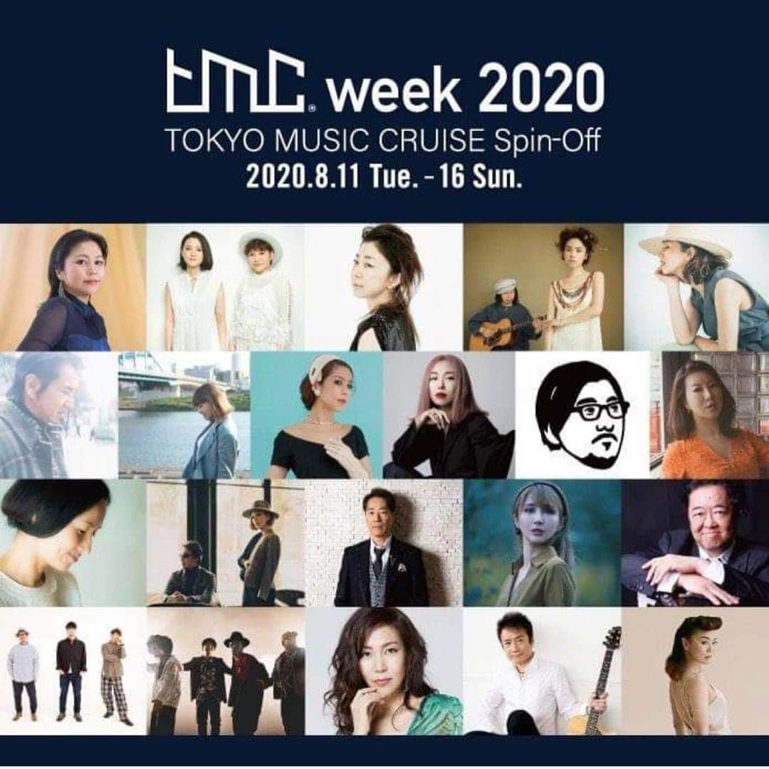 birdのインスタグラム：「明日は、TMC week 2020 〜 TOKYO MUSIC CRUISE Spin-Off 〜 @ ザ・プリンス パークタワー東京で歌います🎤 よろしくお願いします！  #tokyomusiccruise  #tokyo #ザプリンスパークタワー東京 #樋口直彦　#wyolica #chihiRo-Decoy #bird  TMC week 2020 〜 TOKYO MUSIC CRUISE Spin-Off 〜 8/12（水）@ ザ・プリンス パークタワー東京（東京） ※ 出演 : bird / wyolica / chihiRo-Decoy ※ チケット発売中！ ※ 安心して音楽をお楽しみいただくため、今年は席数を限定し、ボールルームのみでライブを行います。  INFO : TMC week 2020」