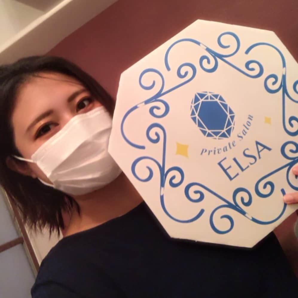 佐々木みえさんのインスタグラム写真 - (佐々木みえInstagram)「@elsa_environ で フェイシャルエステ💆‍♀️  エンビロンのエステだよ。  お肌プルプルなったよ！！  #エステ #美容 #beauty #esthe #フェイシャル #美肌 #スキンケア #可愛くなりたい #skincare #美白 #肌メンテナンス #ディープクレンジング #肌 #美肌になりたい #フェイシャルエステ　 ウーミーPR」8月11日 14時07分 - ruby.sasamin