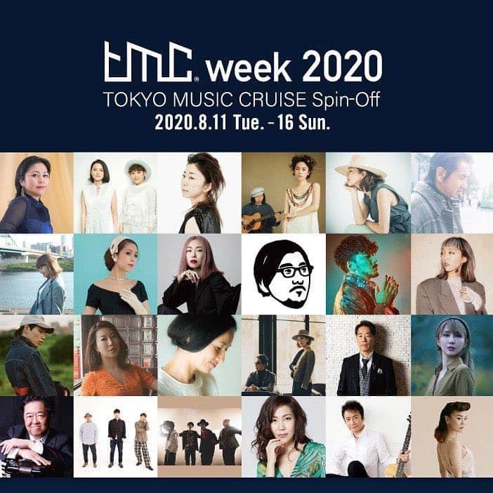 azumiのインスタグラム：「8/12（水） TMC week 2020 〜 TOKYO MUSIC CRUISE Spin-Off 〜  出演 : bird、Wyolica、chihiRo-Decoy  いよいよ明日です😊 今年は安全安心に配慮したスピンオフイベントとして開催です。全席指定のラグジュアリーな空間と音楽をお楽しみください✨  https://www.princehotels.co.jp/parktower/event/contents/tokyomusiccruise/  #wyolica #ワイヨリカ」