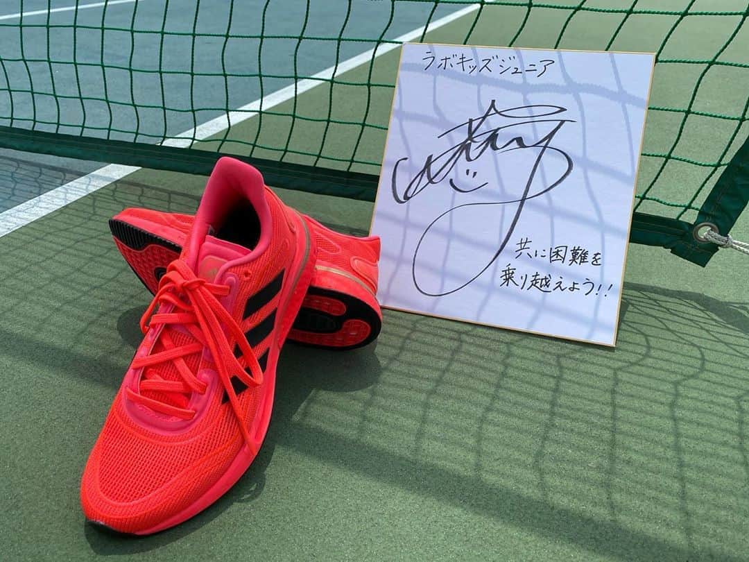 加藤未唯のグルメインスタ