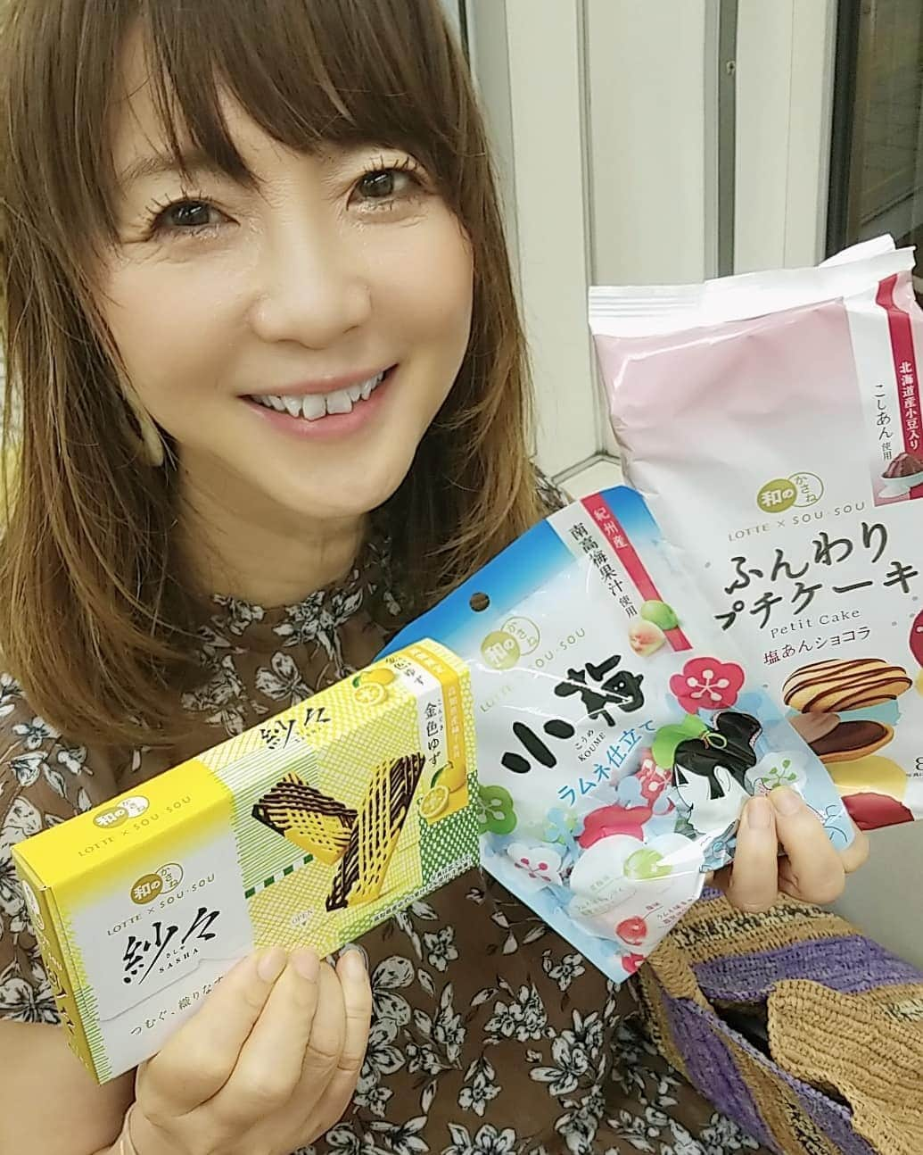 谷口キヨコさんのインスタグラム写真 - (谷口キヨコInstagram)「わーい😆sou souさんのコラボお菓子‼️これは可愛いし美味しい✨ #sou・sou #sou・souコラボ #谷口キヨコ #きよぴー」8月11日 15時52分 - kiyokotaniguchi