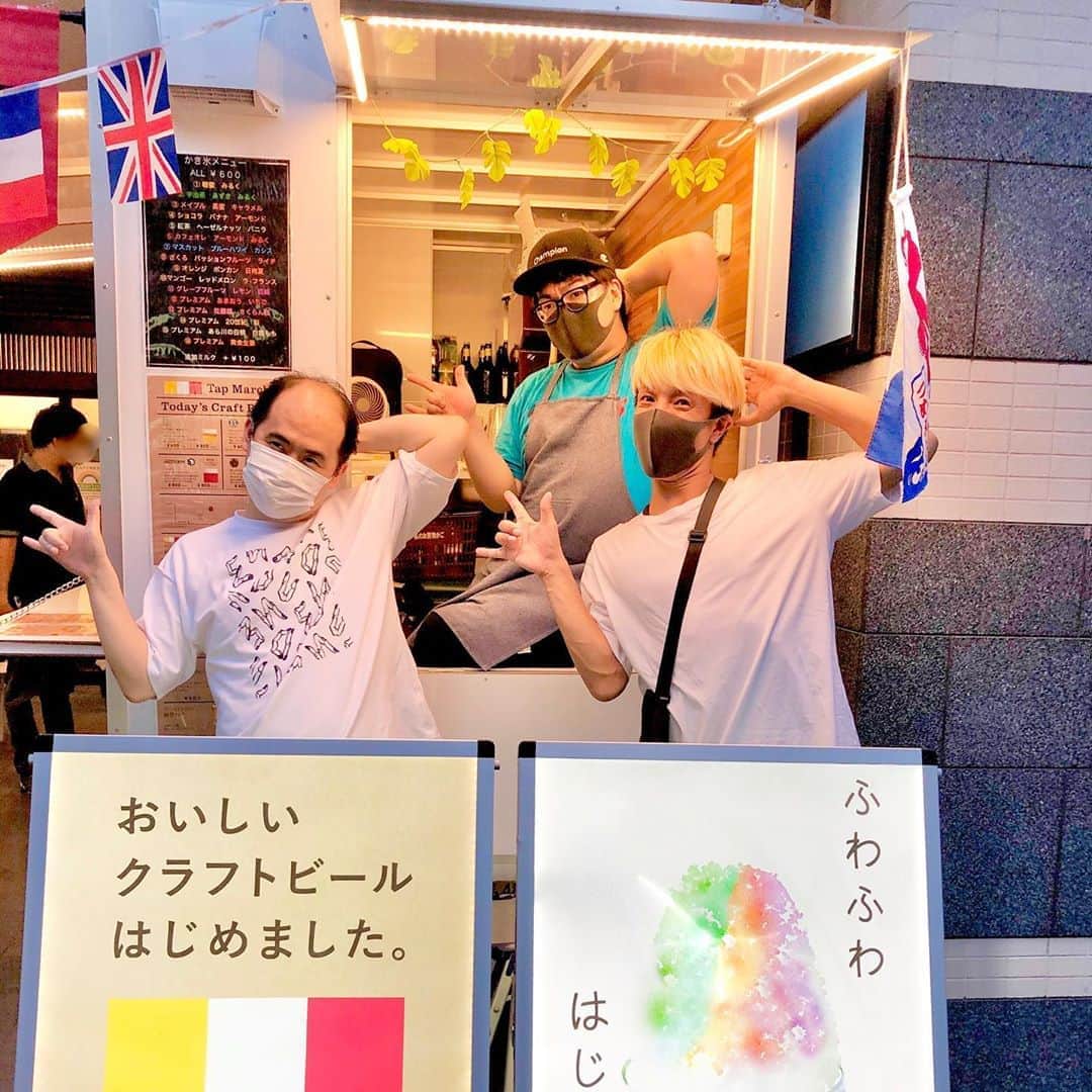 ツネ さんのインスタグラム写真 - (ツネ Instagram)「GO皆川ちゃんの日に家族で遊びに行ったら、たまたまトレンディエンジェルの斉藤も来てくれてたよ！！  同期だよ！全員ホットヒーヒー！！  #東京NSC10期 #ツネだけ大阪NSC27期 #でもみんな同期 #全員ホットヒーヒー #フードトラック #キッチンカー」8月11日 15時54分 - happyman0812