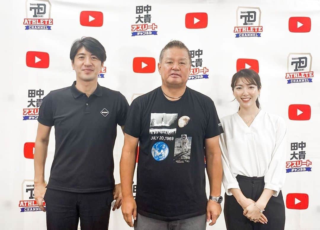 淡輪優希のインスタグラム：「今日は暑いですね〜🌞灼熱… . 田中大貴さんのアスリートチャンネル @dt.athletechannel の収録をしてきました‼️ 今回のゲストは"いてまえ打線"といえば！の #金村義明 さん⚾️ いやぁ地上波ではなかなか聞けないような話をたくさんお話し頂き、仕事を忘れて聞き入ってしまいました🤣🙇‍♀️ プロ野球の裏側をたっぷりお話し頂きましたよーー！公開お楽しみに👍 現在公開中の橋上コーチとの回もぜひご覧くださいませ〜📹」