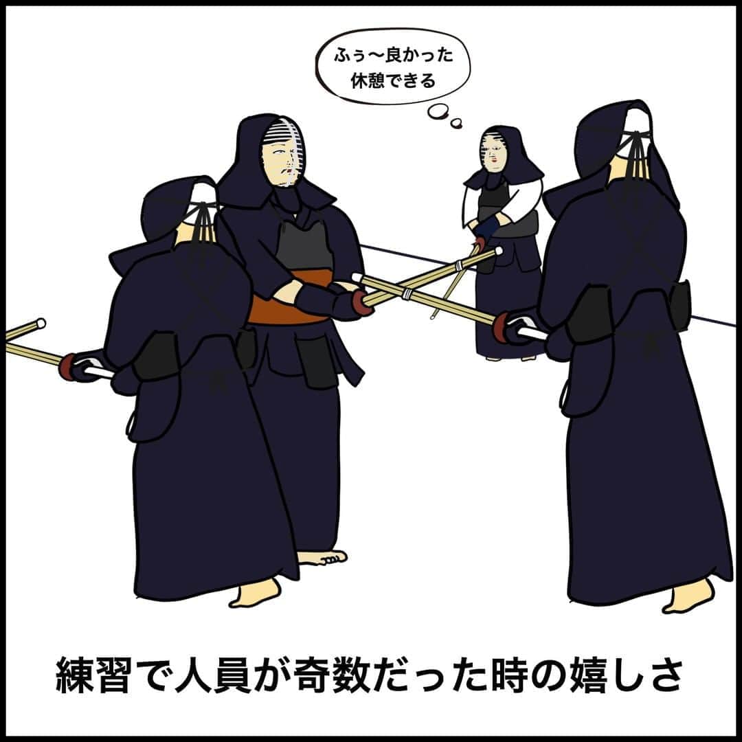 BUSONさんのインスタグラム写真 - (BUSONInstagram)「剣道あるある  #剣道 #ポジティブしきぶちゃん」8月11日 17時00分 - buson2025