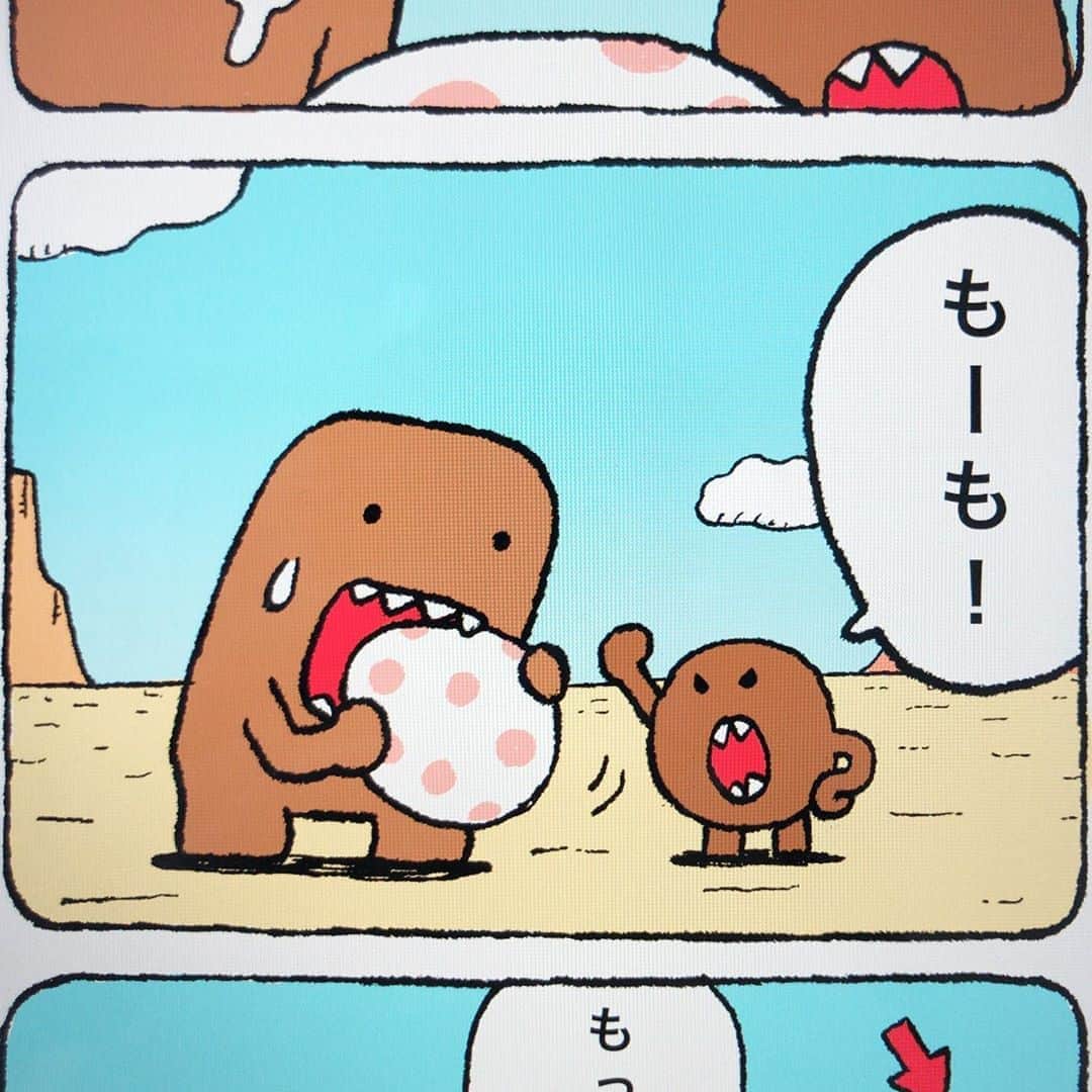 合田経郎のインスタグラム：「またまたどーものマンガを描いてます。 #どーもくん #domo #ね〜ね〜」