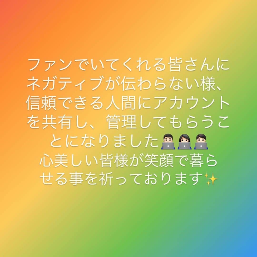 山田孝之さんのインスタグラム写真 - (山田孝之Instagram)8月11日 17時47分 - takayukiyamadaphoto