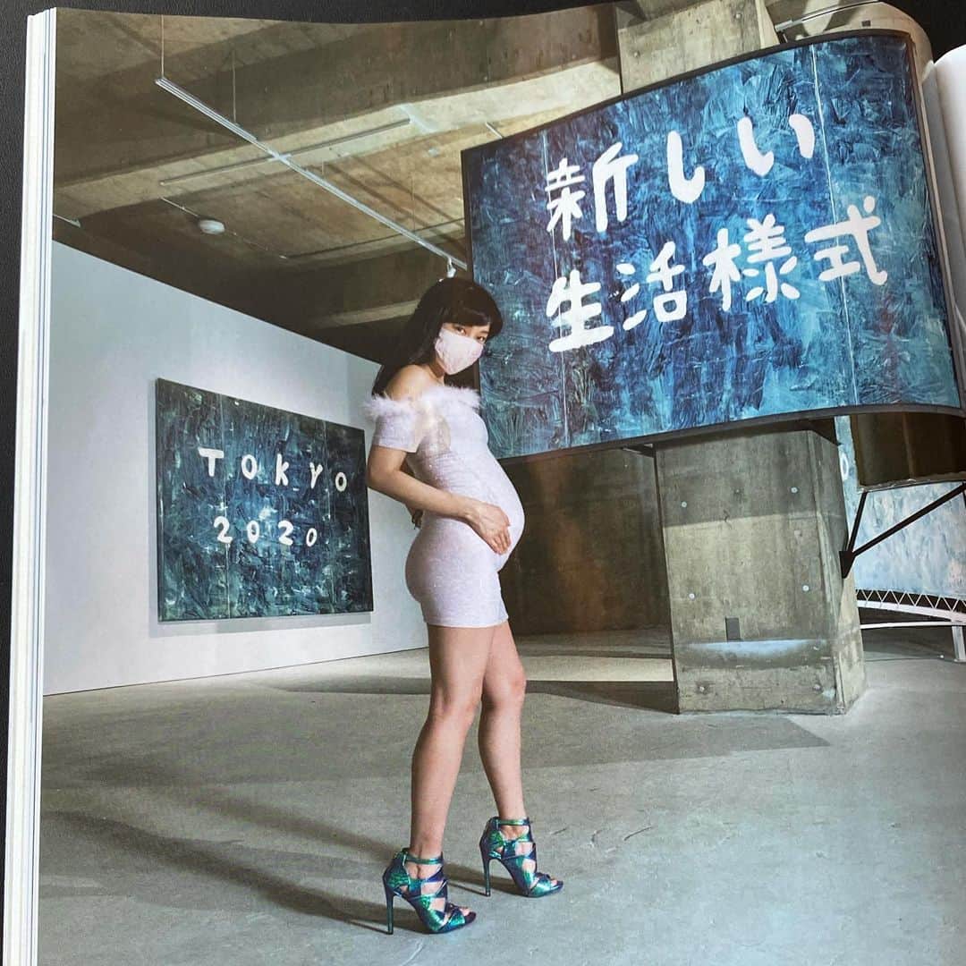 エリイ のインスタグラム：「今月号「Numéro Tokyo」」