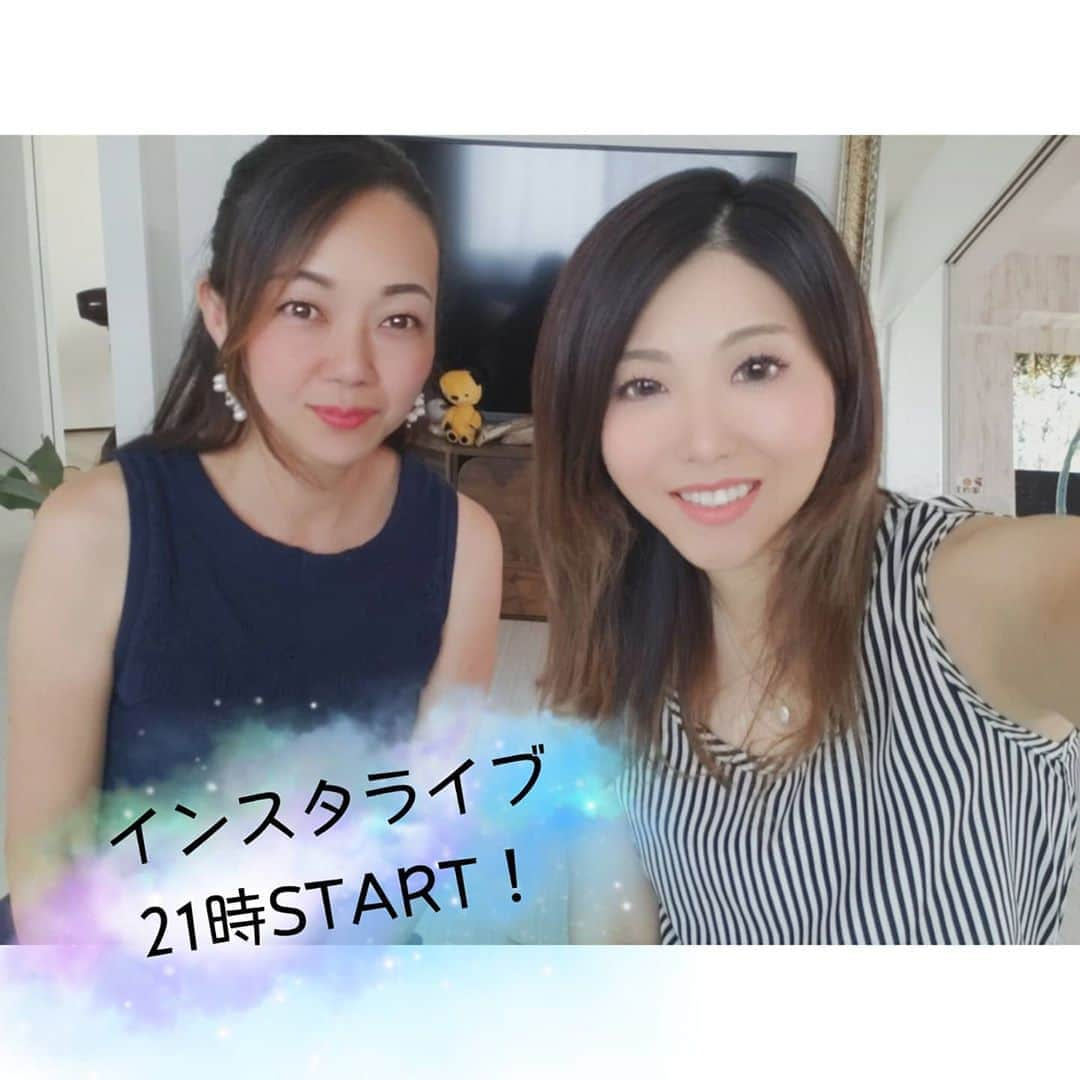 中村まきのインスタグラム