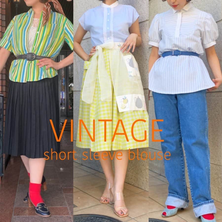 NUTTY Vintage&Collectibleのインスタグラム：「🌿NEW ARRIVAL🌿 ㅤㅤㅤㅤㅤㅤㅤㅤㅤㅤㅤㅤㅤ ︎︎︎︎︎︎☑︎vtg short sleeve blouse  まだまだ夏はこれからですね＊ 暑さも日に日に増しておりますが、そんな時に見た目から涼しく🍃 爽やかなカラーのブラウスはいかがでしょうか❣️❣️  暑い季節は1枚で、涼しくなってからはお気に入りのレイヤードスタイルを見つけて。  後ほどONLINE STOREで更新致します👕👚  通販も10%OFFになりますので、 詳細はお気軽にDMにてお問い合わせください📮  🌈❤️Special Thanks❤️🌈 〜2020 Summer〜 ▷▷8/8(sat)〜8/16(sun) 9日間限定◁◁ 🔻店内USED&VINTAGEアイテム  【全品10%OFF】 --セール対象外のアイテムも全品10%OFF-- 🔻さらにONLINE STORE掲載アイテム 【全品10〜50%OFF】&送料無料 ※オリジナルアイテムなどを含む一部除外品あり ※GLAZE KOHL商品は対象外となります」