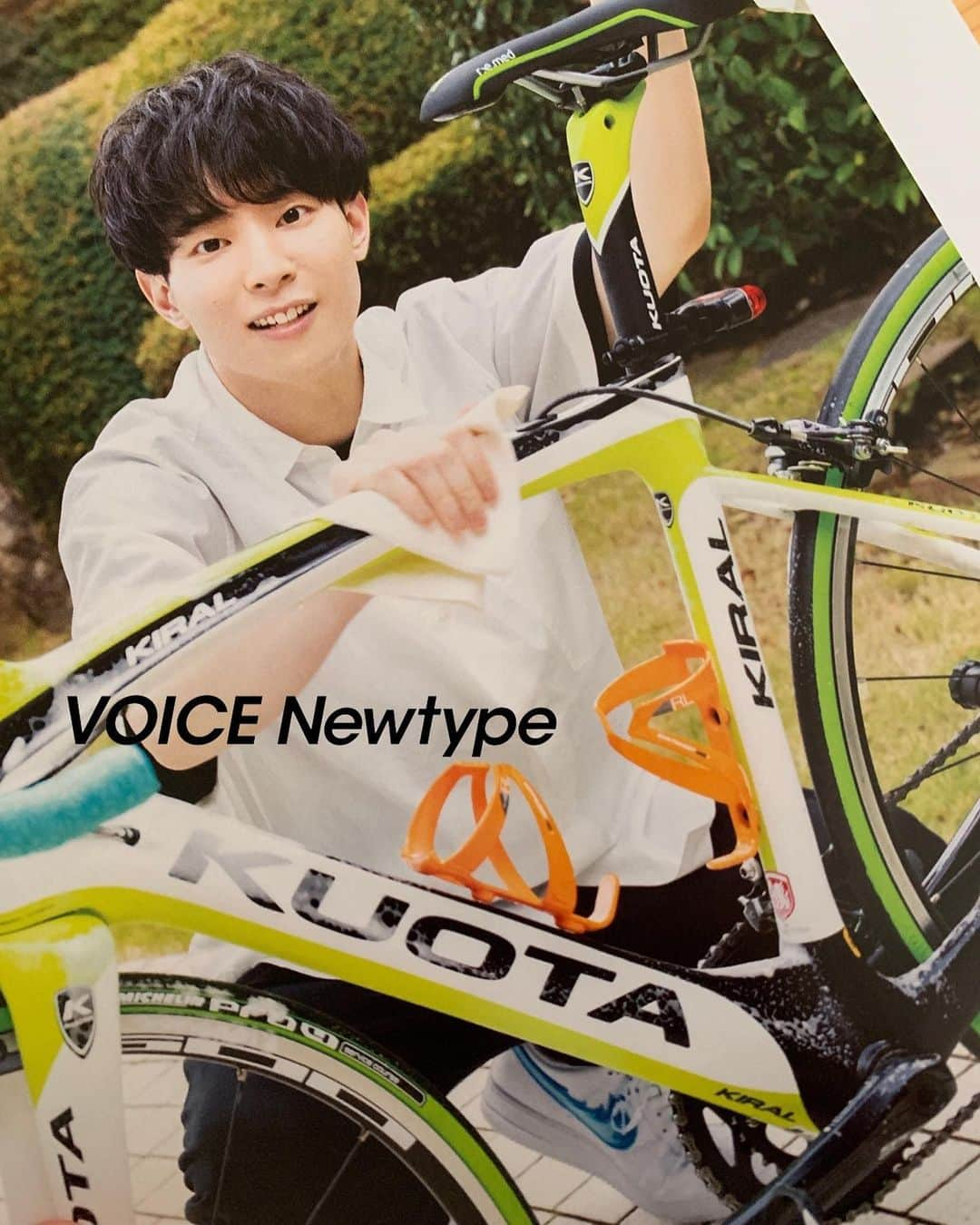 VOICE Newtypeさんのインスタグラム写真 - (VOICE NewtypeInstagram)「発売中「ボイスニュータイプNo.076」 市川太一さんチラ見せ📷 誌面4ページでの掲載です。  #市川太一 #ボイスニュータイプ #voicenewtype」8月11日 18時33分 - voice_newtype