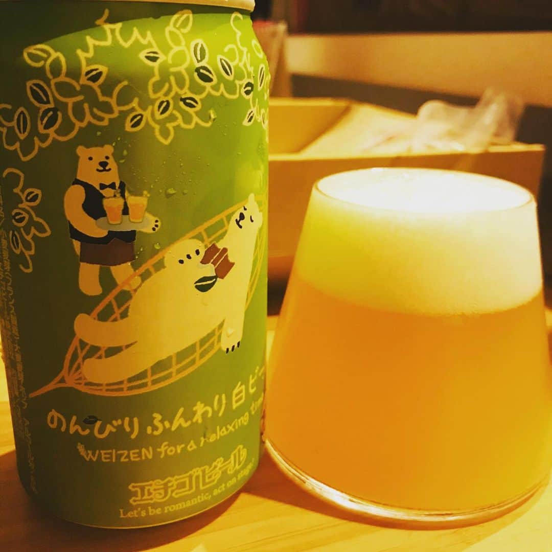堀井亮佑のインスタグラム：「エチゴビールの、のんびりふんわり白ビール。昼にダラダラしながら飲みたい感じ。美味い。 #beer #堀井ビールログ  #エチゴビール」