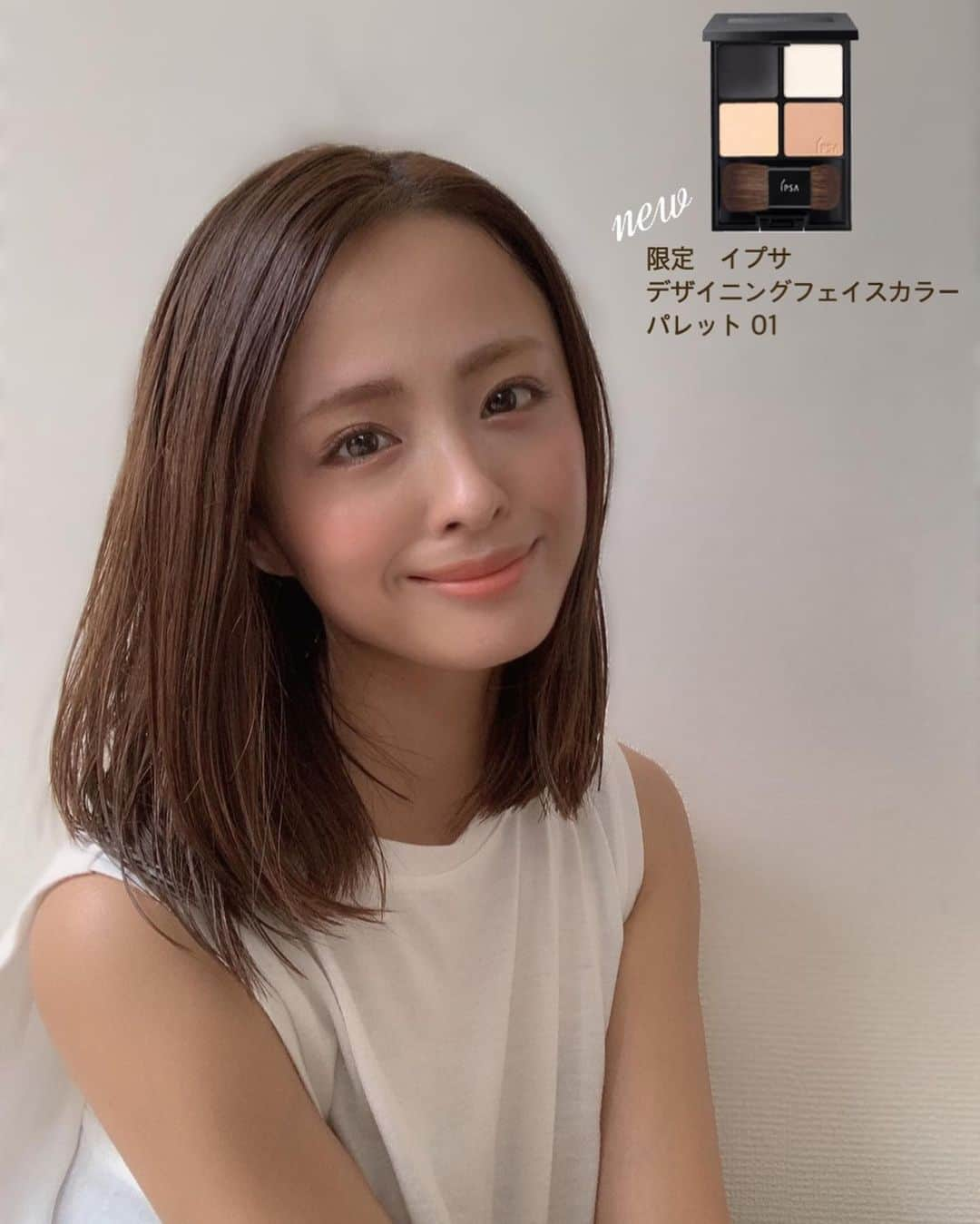 千葉優子のインスタグラム