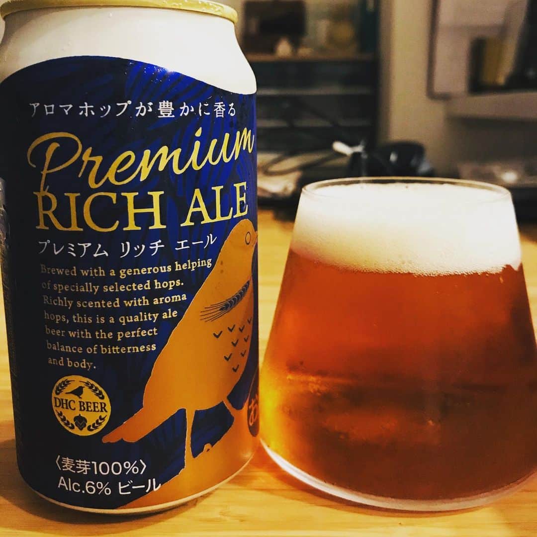 のインスタグラム：「DHCのプレミアムリッチエール。いわゆるリッチ系の味。普通のほうが私は好きだけどこれも十分美味しい。DHCにハズレなし！ #beer #堀井ビールログ  #dhcビール」