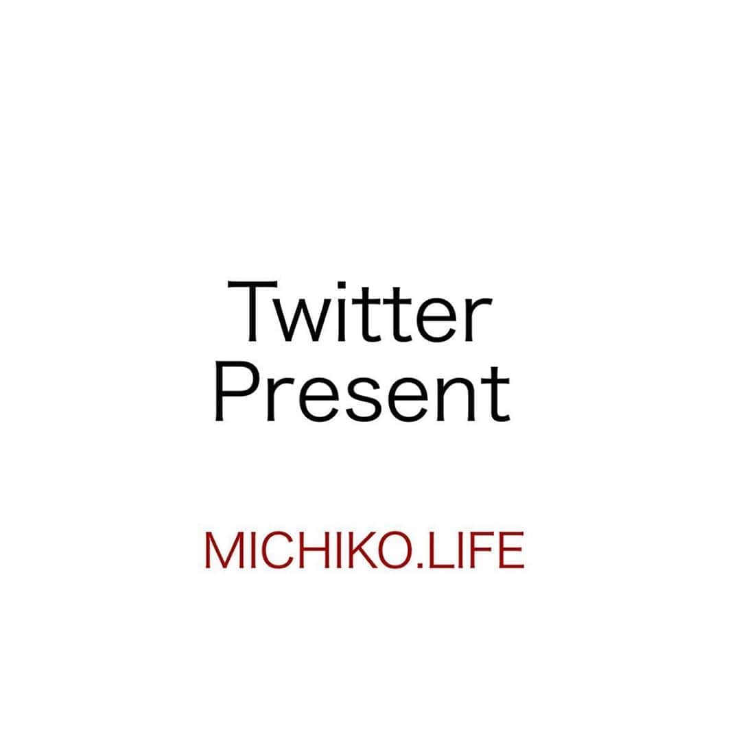 藤原美智子さんのインスタグラム写真 - (藤原美智子Instagram)「・ MICHIKO.LIFEのTwitterをフォロー＆リツィートしてくださると、抽選でプレゼントが当たるというキャンペーンの告知です❣️  詳細はMICHIKO.LIFEのLINE または @michiko.life_official  または Twitter:@michiko＿life で🤲  ところで皆さんはツイッターはしていますか？ 私は去年、登録だけして放置状態😅 この前から少し呟こうと思ったのですが、まだ要領を得ず、なかなか呟けない…💦 ついでに私のツイッターのアカウントは@LifeMichiko です。 よろしくお願いします🤲 あまり呟いてないけど😅 #プレゼント企画 #コスメプレゼント #コスメ #藤原美智子 #fujiwaramichiko #ladonna #michikolife」8月11日 19時30分 - michiko.life