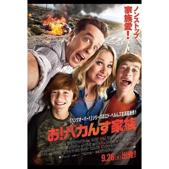 おんむすのグルメインスタ