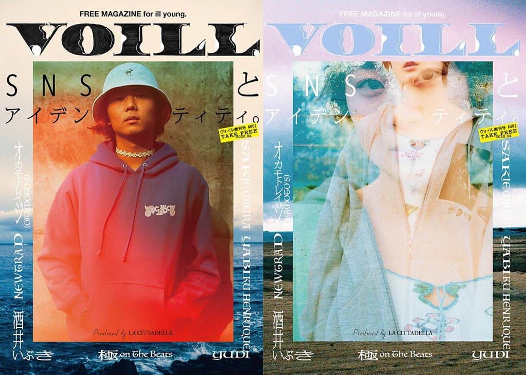 永瀬由衣のインスタグラム：「３月から進行していた、とてもホットな新企画"VOILL"にジョインさせて頂きました！全メンバー平成生まれで作ったフリーペーパーです🔥デザイン担当しています！ 取材も立ち合わせていただいて、とっても刺激的でした！ぜひお手に取っていただきたい🔥 ▼ちょっと長いです😂 ・ この度20〜30代の男⼥をメインターゲットとしたカルチャー系フリーマガジン「『VOILL（ヴォイル）』を6月1日（月）に創刊致しました。タイトルの『VOILL (ヴォイル) 』は、“Voice of ill young（イケてる若者の声）”よりインスピレーションを得た造語となります。本誌はカルチャー＆アート好きの若者の興味・関⼼が高い音楽や映画、ファッション、そして社会問題等にも焦点を当て、旬なアーティストやその業界で注目されている⼈物にインタビューを⾏い、ʻ今の若者のリアルʻを伝えるフリーマガジンです。  インターネットやSNSを中⼼に様々な情報が⾏き交う現代。SNS世代と⾔われる若年層は、その圧倒的なリサーチ⼒とスピード感で欲しい情報を欲しいタイミングで手に⼊れています。この情報過多の中、そんな若者たちのアンテナに強烈に反応するʼモノ・コトʼは何なのか？そうした中で『VOILL』は流⾏や話題、また世論のみに流されず、⾃⾝の審美眼を通した視点・価値感を⼤切にしている感度の高い若者に向けて誕生致しました。  記念すべき第⼀号（♯001）のテーマは「SNSとアイデンティティ」。表紙とメインインタビューを飾るのは、⼈気バンド「OKAMOTOʼS」のドラマーだけにとどまらず、ファッションアイコンとしても熱く支持されているオカモトレイジと、テプラやシールなどを用いたユニークな作品が注目されているモデル兼アーティストの酒井いぶき。  その他、同世代からの⼈気が高いインフルエンサーやアスリートも誌面に登場し、20代ならではの感性とエッジィな世界観が10ページに渡って散りばめらています。今後も『VOILL』は若者を牽引する唯⼀無⼆のフリーマガジンとして更なる⾶躍を目指し、革新的なカルチャー＆アートコンテンツを発信していきます。 ・ Photo_Kenta Karima Hair & Make-up_Tomohiro Kogare[bloc]（p1-2） Art direction & Design_Yui Nagase[LEMONLIFE] Text_Shu Nissen（p1-2,p7,p8）,Momoka Oba（p3-4,p5-6）,Sota Nagashima（p9） Edit_Naoya Tsuneshige,Nami Sakuraki[Rhino inc.] Publisher_CITTA’ENTERTAINMENT CO., LTD.」