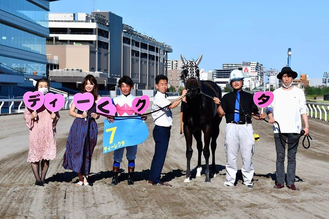 矢部美穂のインスタグラム