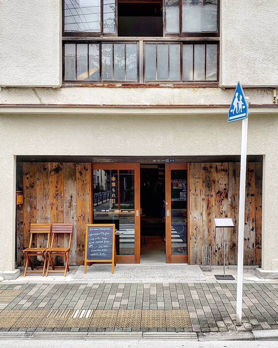 CAFE-STAGRAMMERのグルメインスタ