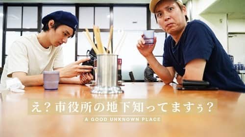 けんさむのグルメインスタ