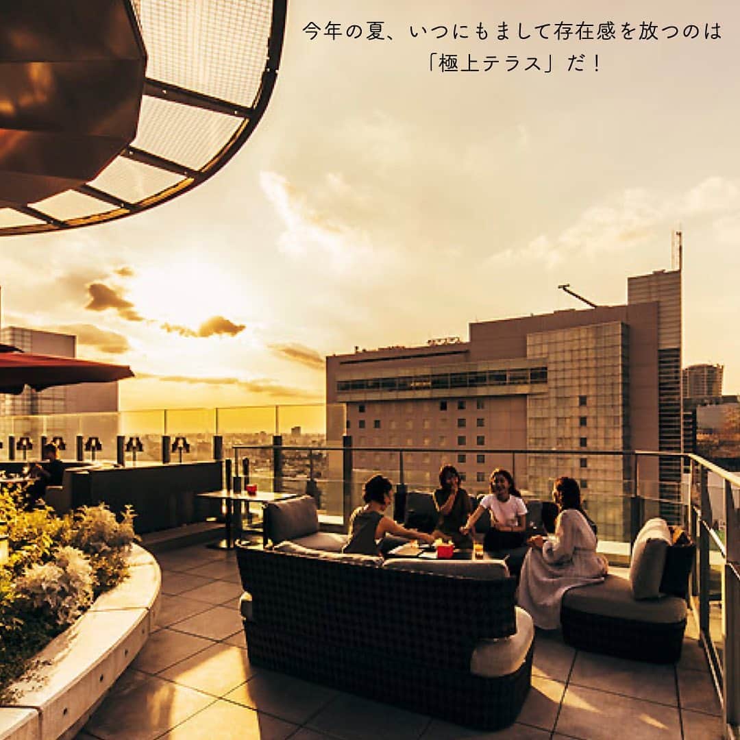 東京カレンダーさんのインスタグラム写真 - (東京カレンダーInstagram)「外食でしか経験できないことがある！﻿ 月刊誌9月号は「今、行きたい店」を徹底取材！﻿ ﻿ 【東京カレンダー　2020　9月号】﻿ ﻿ 「おうち」でも〝美味しい時間〞が過ごせることは分かった、でも、何か物足りない……。やっぱり、レストランで過ごす時間は貴重であると再認識した。﻿ ﻿ ようやく「外食」がまたできるようになってきた昨今、私たちはどこに向かうのか？﻿ ﻿ そこで月刊誌最新号では「今、行きたい店」を大特集。﻿ ﻿ この夏、どんなレストランで、どんな素敵な思い出を作ろうか？そんな東京の大人たちに、この一冊を送る。﻿ ﻿ ﻿ １、【大人なふたりも高揚させる「圧倒的な夜景」を誇る店】﻿ ﻿ 「夜景」には人を高揚させる力がある。 同じ景色を眺める日々が続いた在宅期間。﻿ 窮屈な思いで過ごした部屋を抜け出し、艶やかな夜景が見えるレストランでゆったりと食事を楽しんでみては？  久しぶりに大切な相手を誘い出すのもいい。東京の夜景は私たちを元気にしてくれる！﻿ ﻿ ﻿ ２、【食通たちに聞いた「今、無性に食べたいアノ店の逸品」】﻿ ﻿ おうちごはんもいいけれど、﻿ やはりプロが素材を厳選し作った料理は格別。﻿ そこで、食通に「今、無性に食べたいものは？」と緊急アンケート！﻿ 「『ウェスタ』の竃炭火焼 三田牛ステーキが食べたいです！外はカリッと香ばしく、中はとてつもなくジューシーで柔らかい。火入れの技に心底感動します！」（モデル 渡辺知夏子）﻿ 食通たちが愛してやなまない逸品をコメント付きでご紹介しよう。﻿ ﻿ ﻿ ３、【「イノベーティブ系」レストランは驚きの連続！外食でしか味わえない感動がココにはある！】﻿ ﻿ おうちごはんが続き外食の愛しさを実感した今、行きたいのは家では絶対に叶わない〝驚き〞に満ちた経験が出来るレストラン！  料理が美味しいことは大前提に、ユニークなプレゼンテーションやサプライズのある導線など、心底ワクワクさせてくれるレストランのみを徹底的に厳選。 ﻿  ４、【今年の夏、いつにもまして存在感を放つのは「極上テラス」だ！】﻿ ﻿ この夏、東京に日常が戻ってきた。﻿ これから続く快晴の日々も数ヶ月に及んだ自粛生活を思えばいつもの夏よりワクワクしてくる。  こんなに前向きに夏を楽しもうと思ったのはいつぶりだろうか。﻿ ならば夏ならではの開放的なロケーションとしてテラスは見逃せない存在だ。  しかも、今夏はテラスの当たり年！﻿ 大人がゆったりと過ごせる新しきテラスが続々とオープンしているのだ。 換気抜群の屋外で妙なストレスも感じない、極上の時間をご堪能あれ。﻿ ﻿ ﻿ ﻿ ーーーーーーー★ーーーーーーーー﻿ @tokyocalendar プロフィールURLの﻿ 東カレweb（アプリ）では、﻿ 高級グルメ情報や話題のレストラン、﻿ 手土産からテイクアウトグルメなど﻿ 東京のグルメ情報を幅広くご紹介。﻿ そして大人気コンテンツ、東カレweb小説や﻿ トレンドニュースも配信しております。﻿ ーーーーーーーーーーーーーーーー ﻿ .﻿ ﻿ #東京カレンダー #Tokyocalendar #東カレ﻿ #西野七瀬#東京グルメ﻿ #都内カフェ#東京ディナー﻿ #外食#家では味わえない﻿ #高級寿司#高級食材 ﻿ #話題#人気店#人気のお店 ﻿ #人気メニュー#イノベーティブ ﻿ #イノベーティブフュージョン ﻿ #イノベーティブレストラン ﻿ #記念日ディナー ﻿ #おでかけスポット﻿ #東京観光﻿ #田中みな実﻿ #弘中綾香﻿」8月11日 22時16分 - tokyocalendar