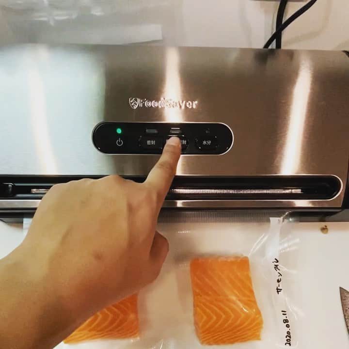 三浦祐太朗のインスタグラム：「QOL爆上がりなアイテムを入手。 #foodsaver #ilovefood #foodphoto #food #instafood #foodie #foodstagram #foodpics #foodpic #yummyfood」