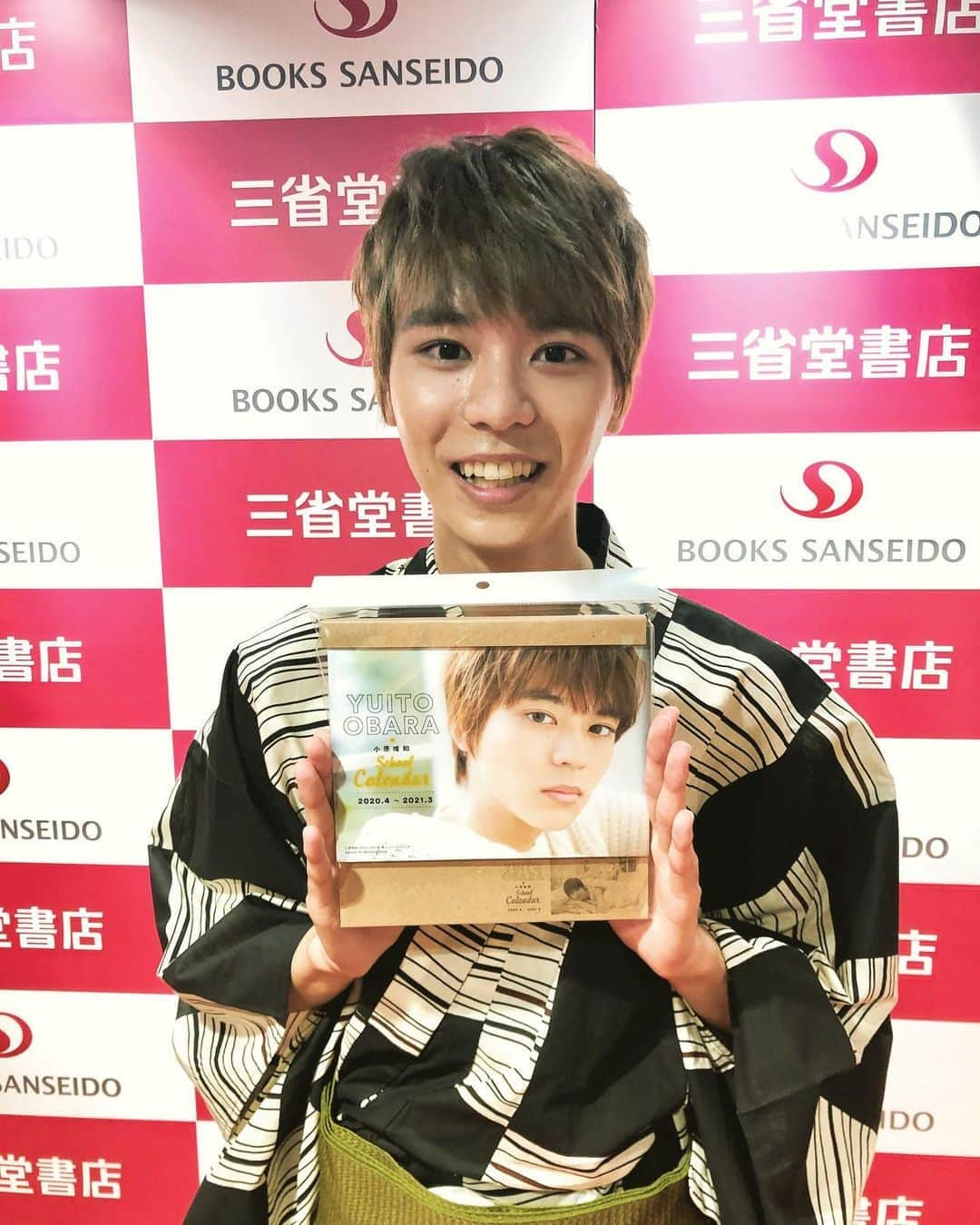 ジュノン編集部さんのインスタグラム写真 - (ジュノン編集部Instagram)「先日、小原唯和くんスクールカレンダーの発売記念イベントを開催しました。お越しいただいたみなさん、応援してくださったみなさん、ありがとうございました！  カレンダーは、これから秋に向けてオトナな雰囲気の写真になります📚 が、少しめくればすぐに夏🎐な小原くんや、ちょいセクシーな小原くんに出会えますので、たくさんめくってお楽しみください☺️  #小原唯和 #JUNON」8月11日 22時34分 - junon_jp