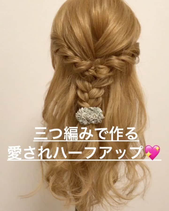 TWiGGY『mizunotoshirou』のインスタグラム