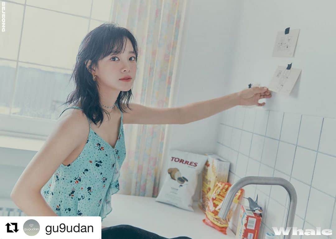 のインスタグラム：「#Repost @gu9udan with @get_repost ・・・ . SEJEONG Digital Single [Whale] 2020. 8. 17 6PM (KST) . OFFICIAL PHOTO . #세정 #SEJEONG #Whale #20200817_6PM」