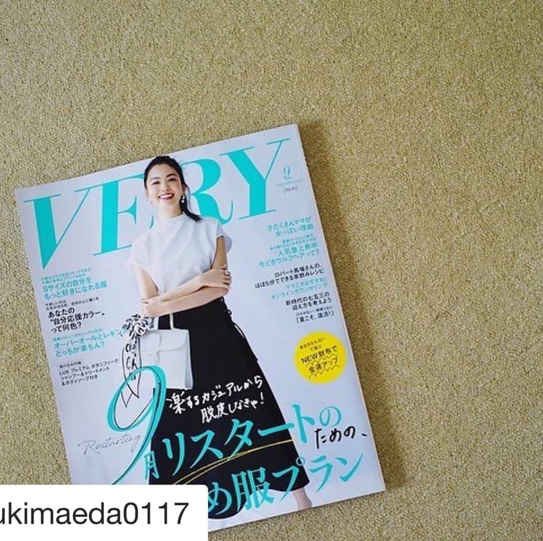 のインスタグラム：「@veryweb.jp  9月号  〝それぞれのリスタート〟をテーマに、 それぞれのNew normalを。  ここでのお話は、働くママたちの 復職や入学など 新しい環境でのリスタートですが、  コロナによる世の中の変化によって、 生活の仕方・仕事の仕方・物事の考え方… 全ての皆さんに当てはまる 〝リスタート〟  是非読んでみて下さい。  @yukimaeda0117 ちゃんは その昔、局アナ時代にレギュラー番組で彼女のスタイリングのお仕事をさせてもらってました。  あの頃はお互い20代。 懐かしい…  その当時から変わらない、 チャーミングで朗らかで飾らない、かつ聡明な ゆきちゃん。  同じページで並びになれるとは… 感慨深いです^ ^ うれしい❤︎  #Repost @yukimaeda0117 with @get_repost ・・・ VERYの最新号「私、○○やめました」という企画でご取材いただきました！ 人にお見せしていいのか、というぐらい力が抜けすぎている鎌倉の暮らし。いつも野菜を買いにいくファーマーズマーケットの"連売"で撮影しました。マタニティで過ごしたステイホーム期間を経て、地域の良さ、ここで暮らす楽しさを実感する毎日なので、そんなことをお話ししました。 撮影チームのみなさんとワイワイ野菜選んだり、子育ての話したりするの、楽しかったなぁ！ 前職のときからお世話になってきた、仲良しのスタイリストの亀さんがお隣りだったのも嬉しい♡ @kame_kyo  . @veryweb.jp  #VERYweb #guiのビーチサンダルも載せてもらって嬉しい♡」